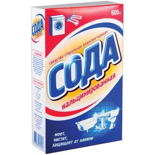 сода кальцинированная, 600 гр