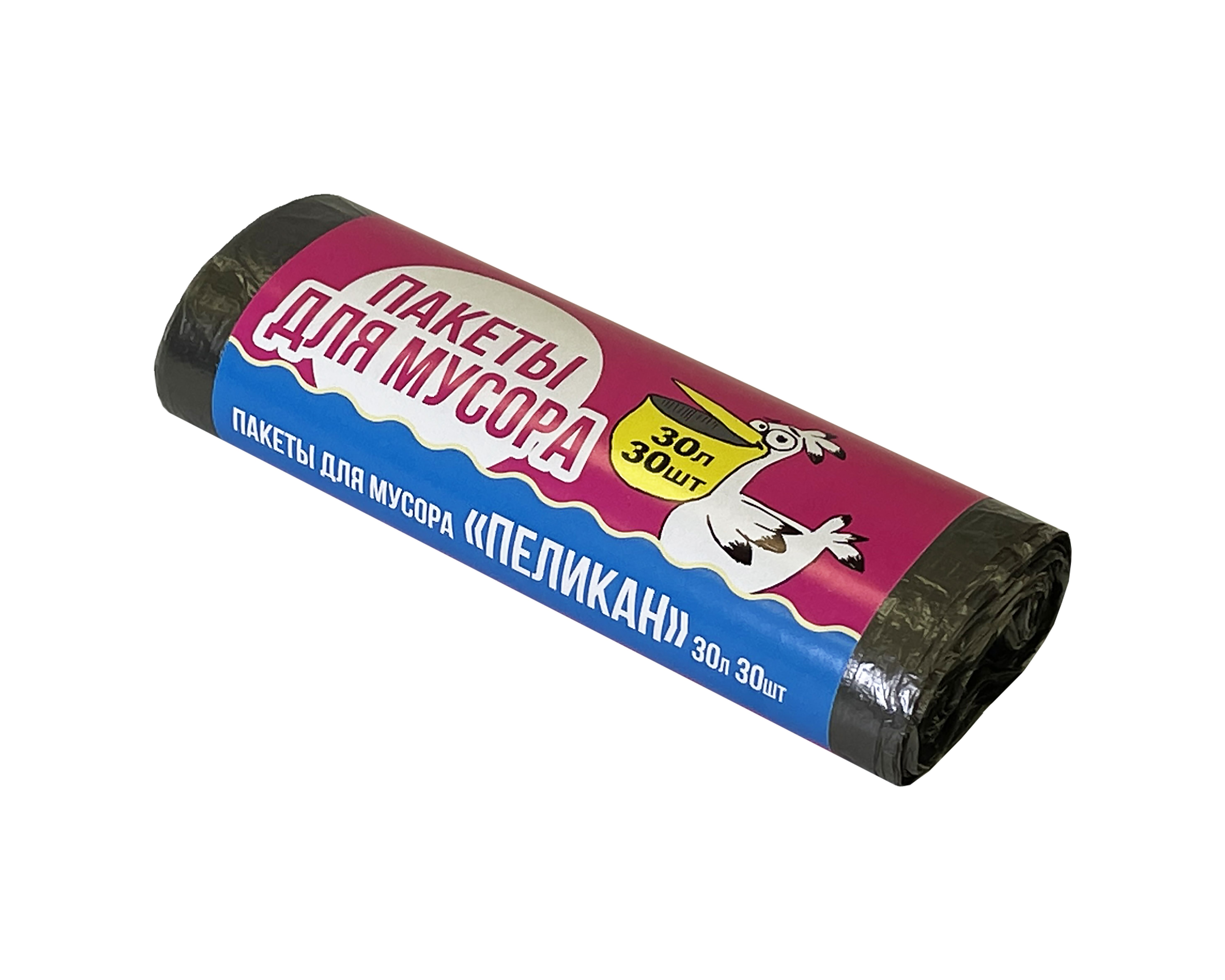 пакеты д/мусора 30л 30шт "Пеликан" 2А Нов от производителя в Кирове