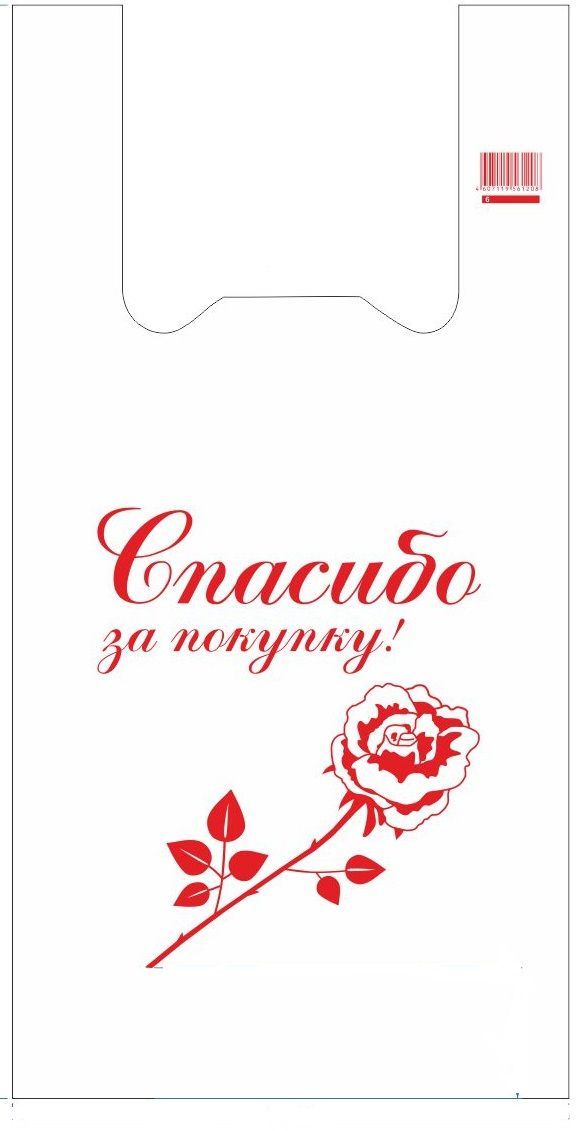 майки 29х57 Роза /100 от производителя в Кирове