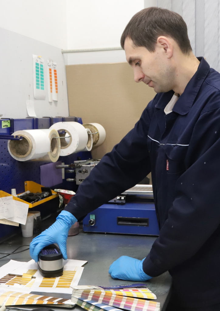 Колорист.png Колорист.png