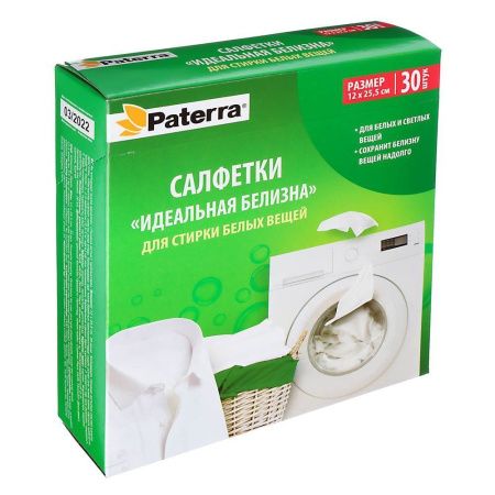 салфетка Paterra "Идеальная белизна" для стирки белых вещей/30 *