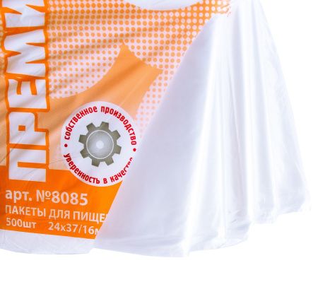 пакеты 24х37 16мкм - "Премиум" от производителя в Казани
