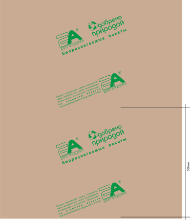 $МакетКлише$