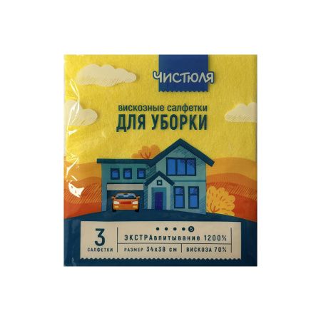 салфетка вискозная  34х38/3 шт *