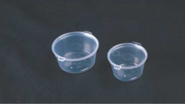 контейнер д/соуса 50мл P/P/80 Перинт от производителя в Казани