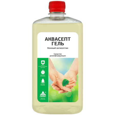 антисептик Ника  Аквасепт Гель 1 л