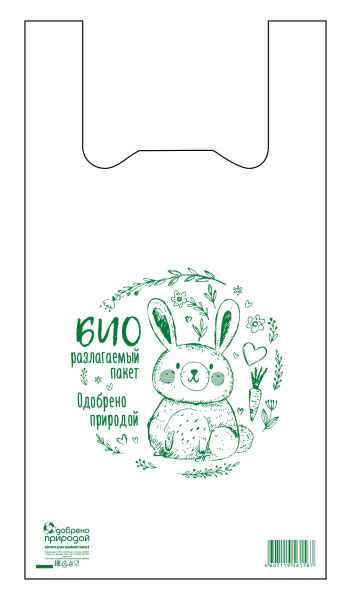 майки 27х50 Заяц БИО белый/100