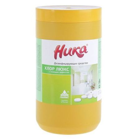 дезинфицирующее средство НИКА-Хлор ЛЮКС  1кг в табл.* купить в Казани по цене от производителя