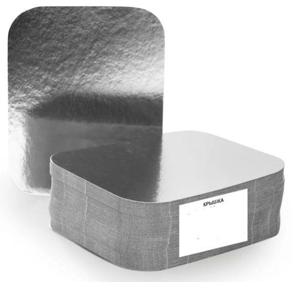 крышка для контейнера алюминиевого 402-677 (212х108)