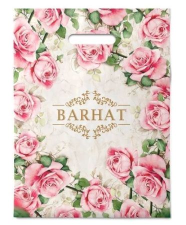 пакеты выр.30х40 Бархат ШК