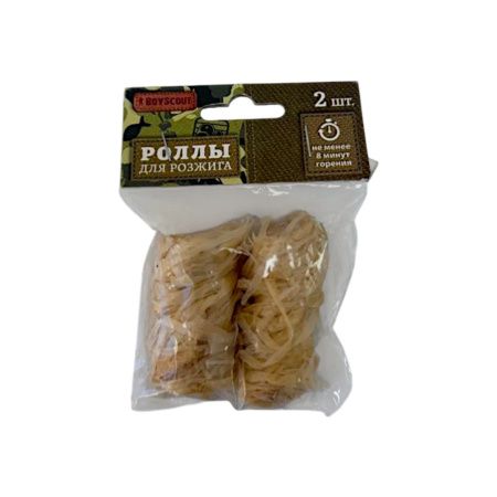 роллы для розжига Boyscout /2 шт