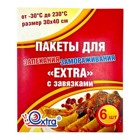 пакеты для запекания 30х40 5шт